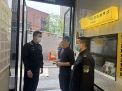 泸州市市场监管局发布2026年食物平安凸起问题暨